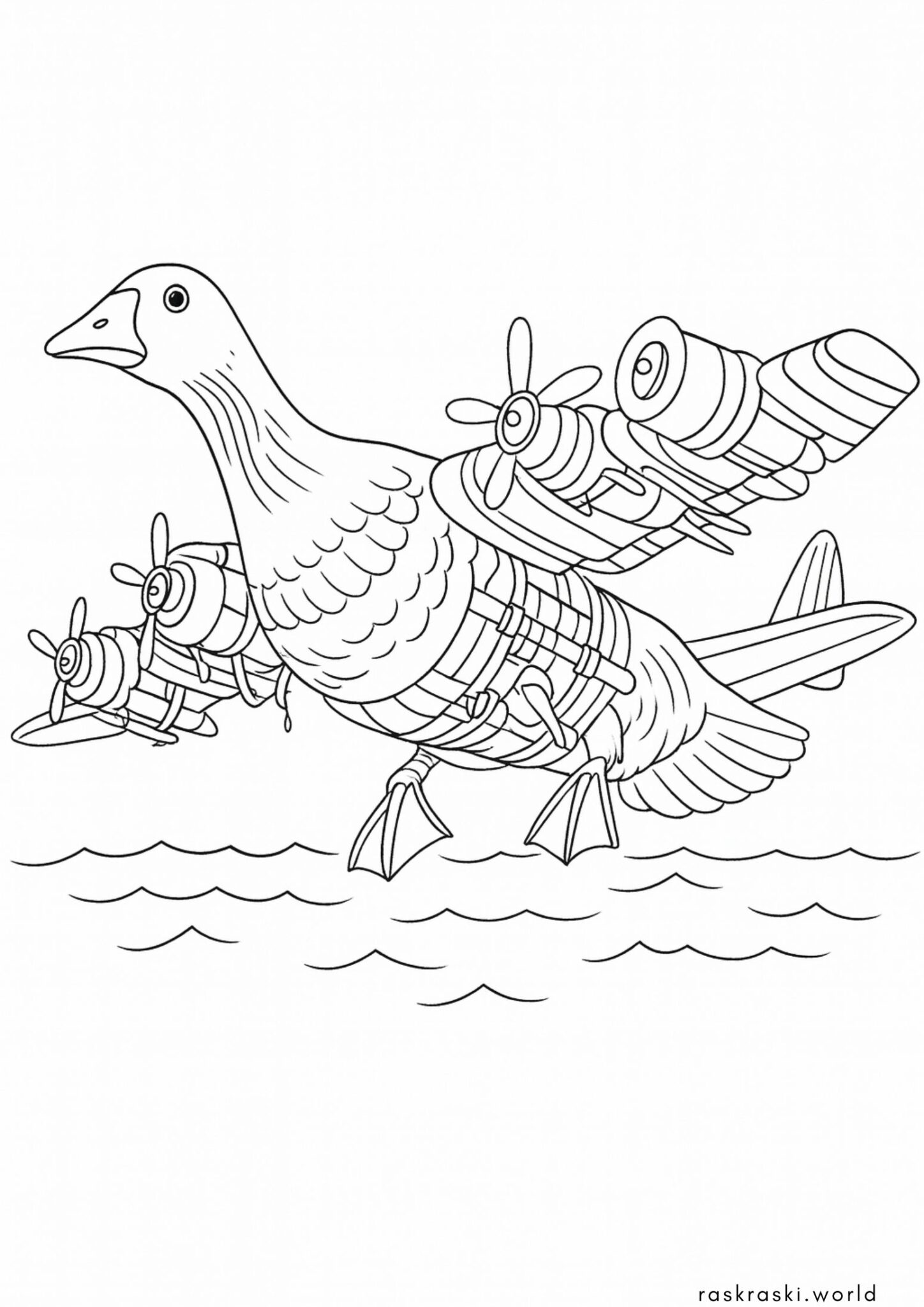 Раскраска Бомбомбини Гузини