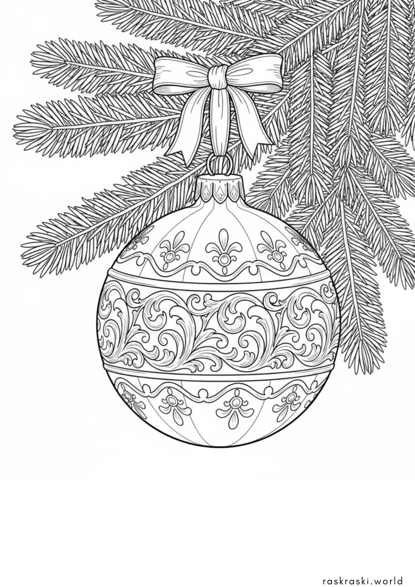 Раскраска Елочная игрушка