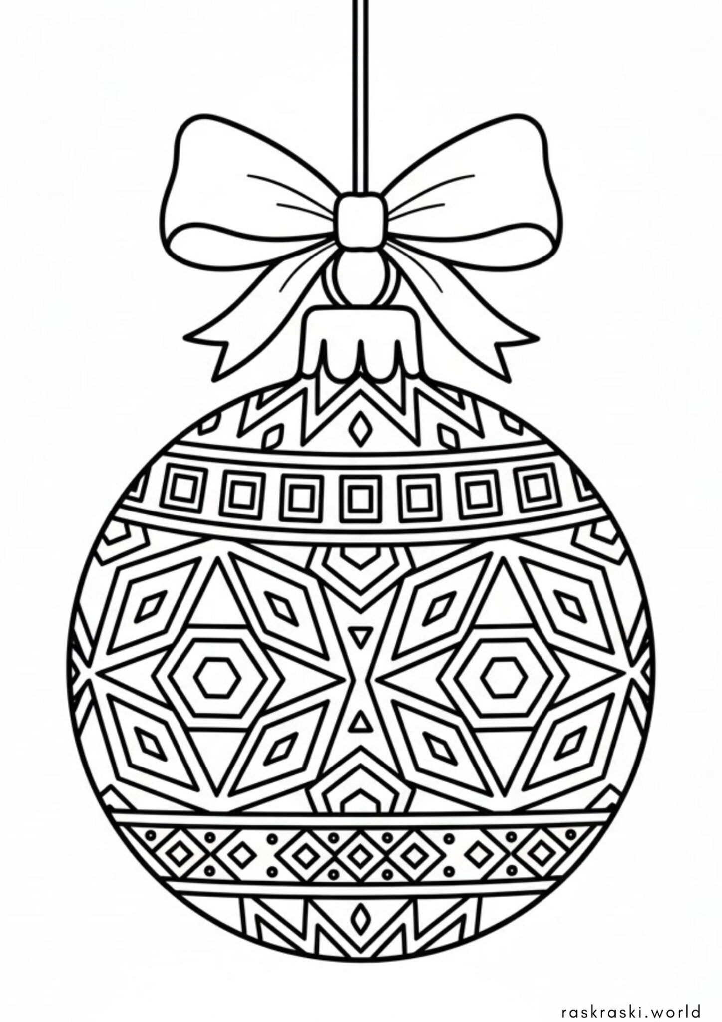 Раскраска Елочное украшение