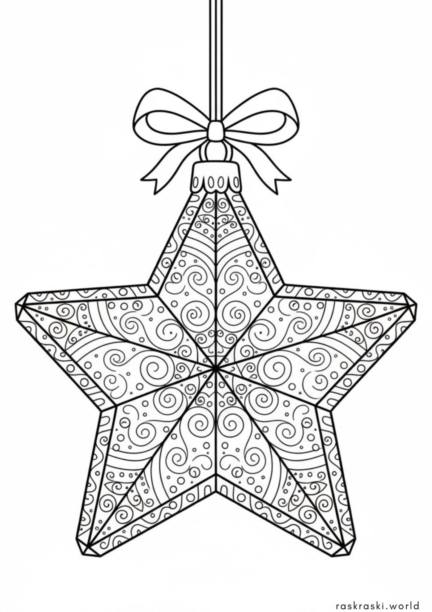 Раскраска Елочное украшение — звездочка антистресс