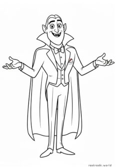 Граф Дракула (Монстры на каникулах)