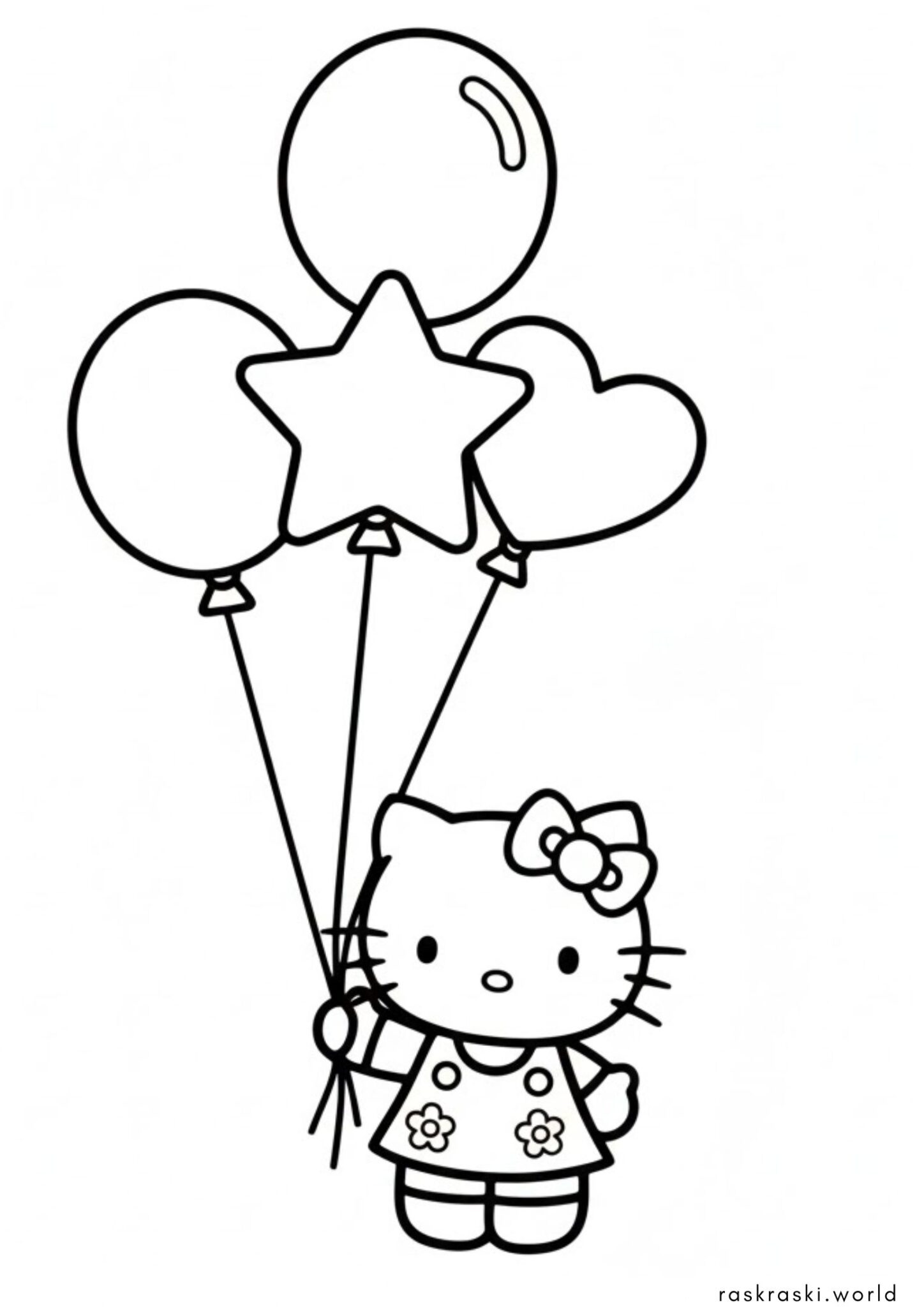 Раскраска Hello Kitty с шариками