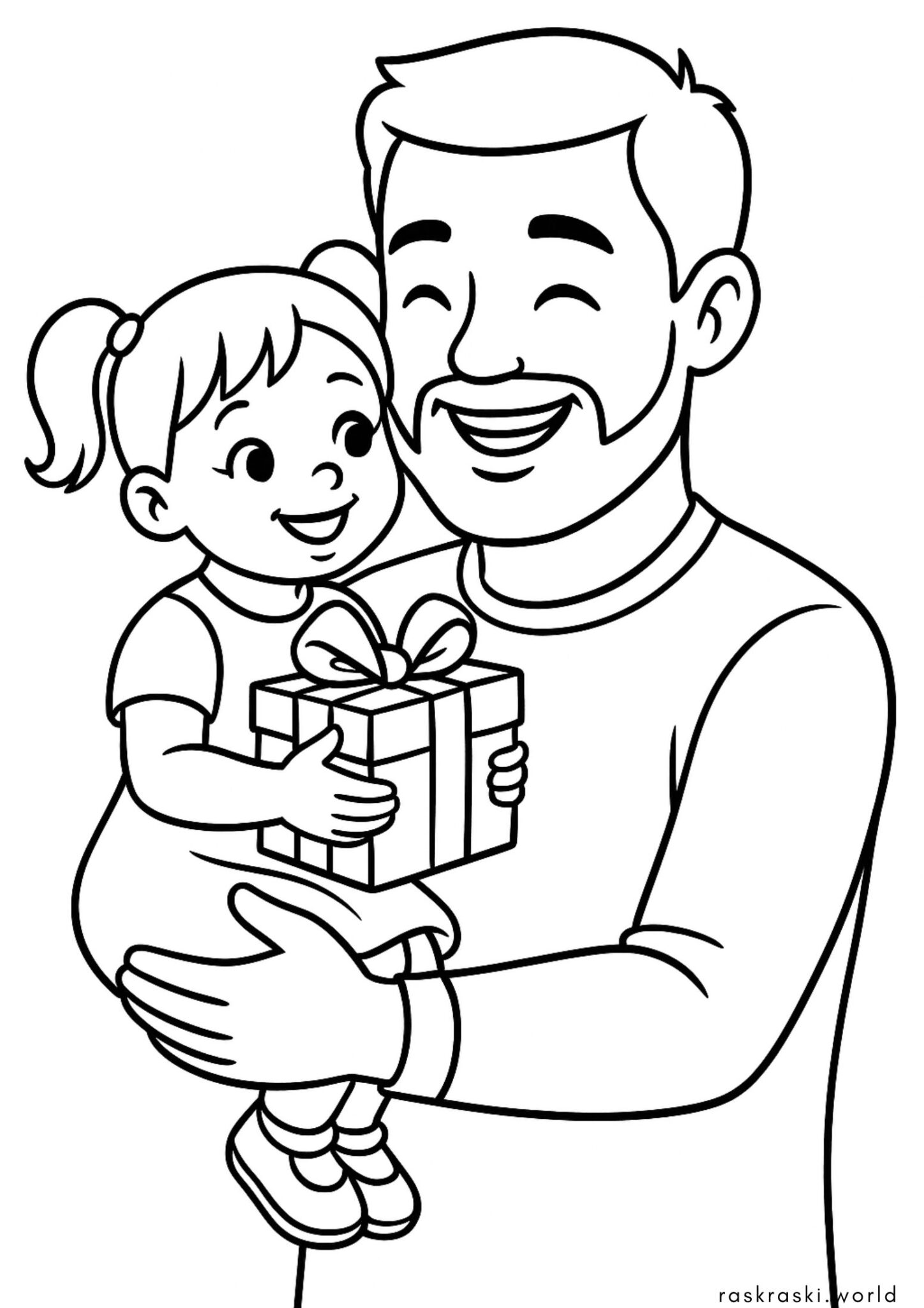 Раскраска Ко дню отца от дочери