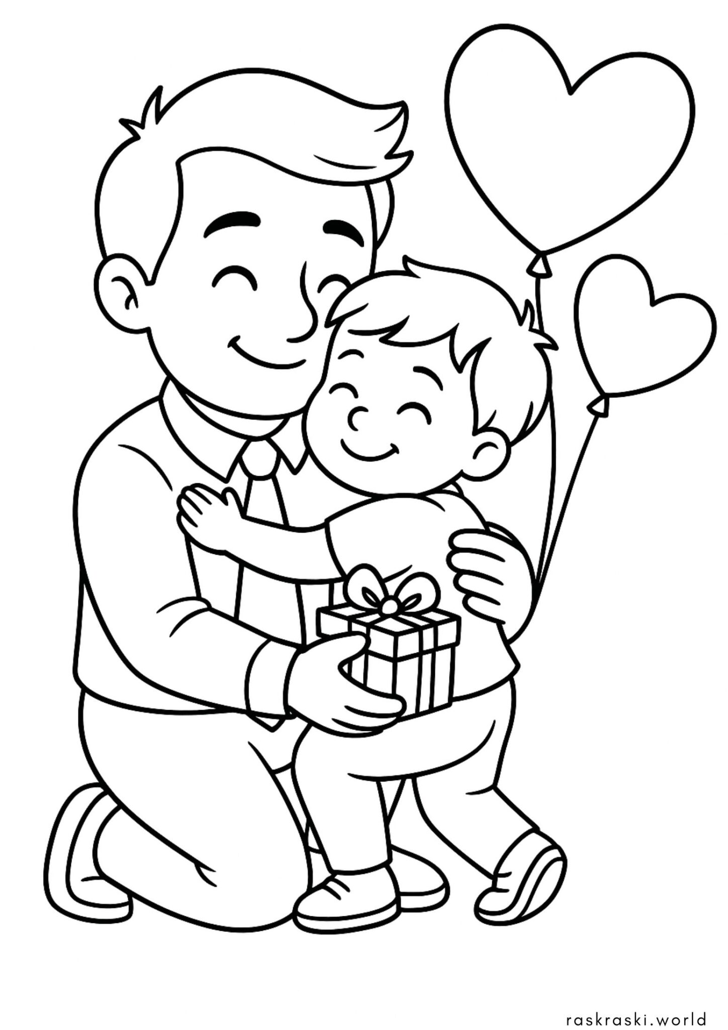 Раскраска Ко дню отца от сына