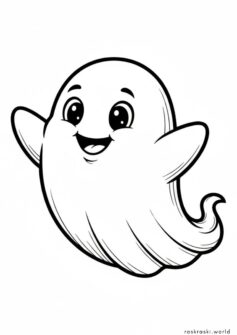 Милое привидение на Хэллоуин