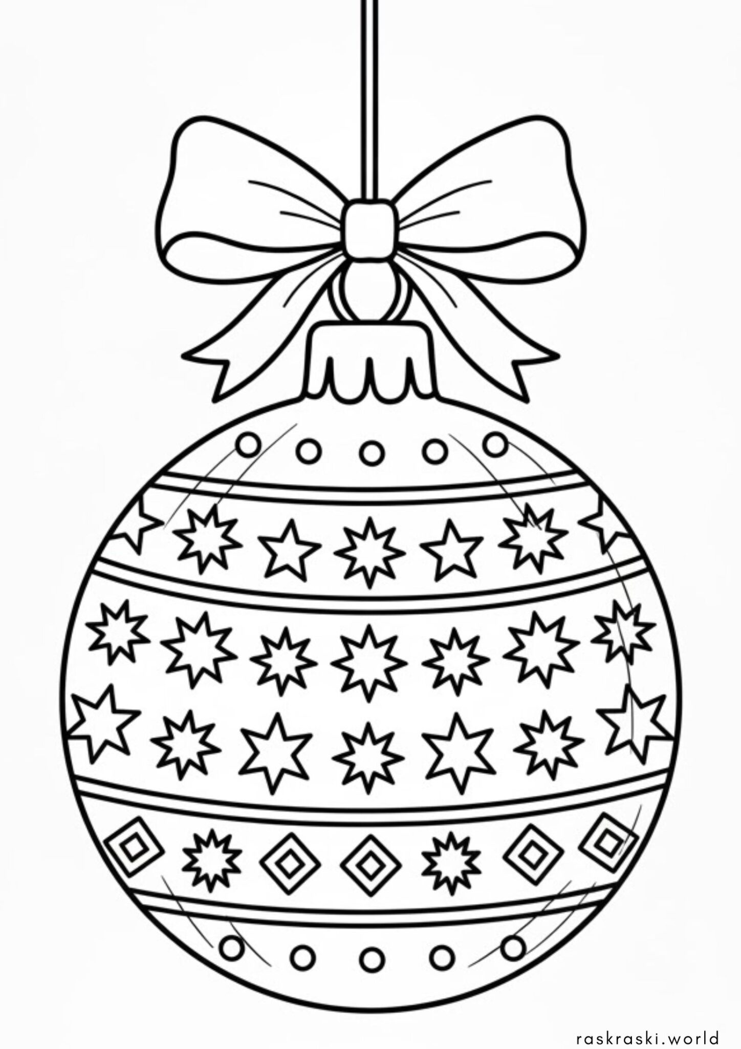 Раскраска Новогодний шар