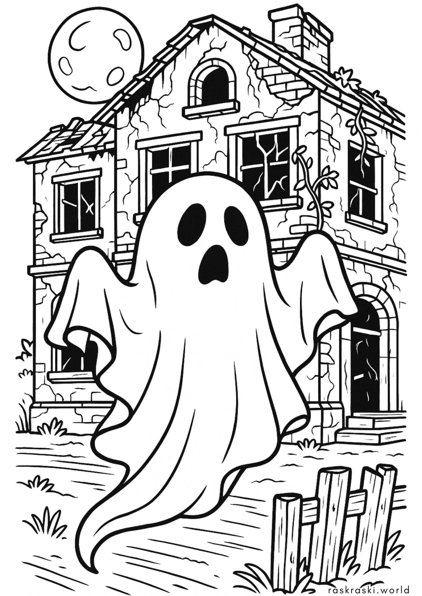 Раскраска Привидение на Хэллоуин