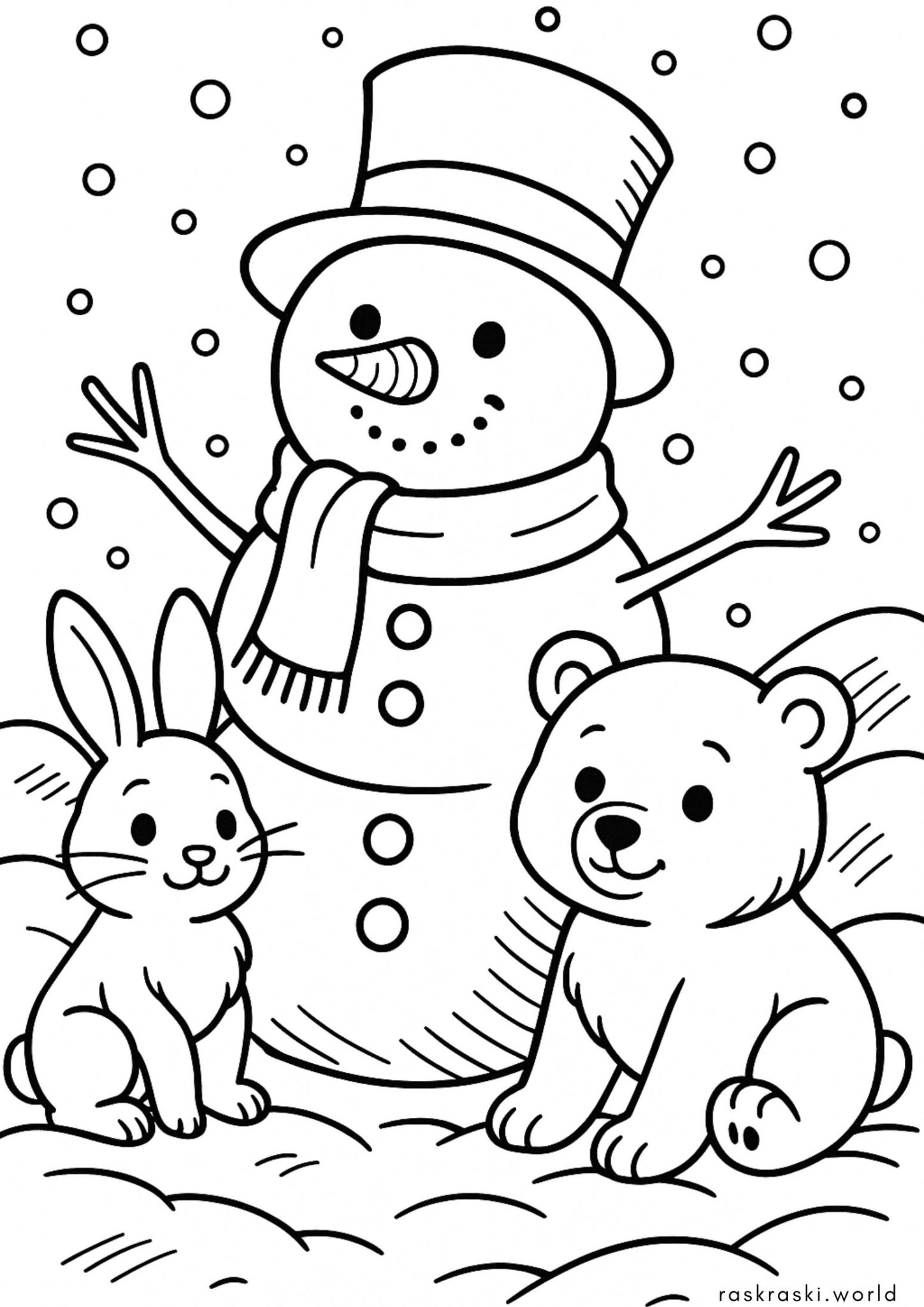 Раскраска Снеговик с мишкой и зайкой