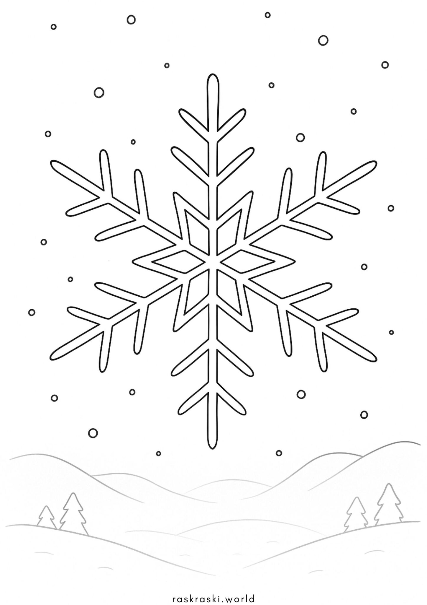 Раскраска Изящная снежинка