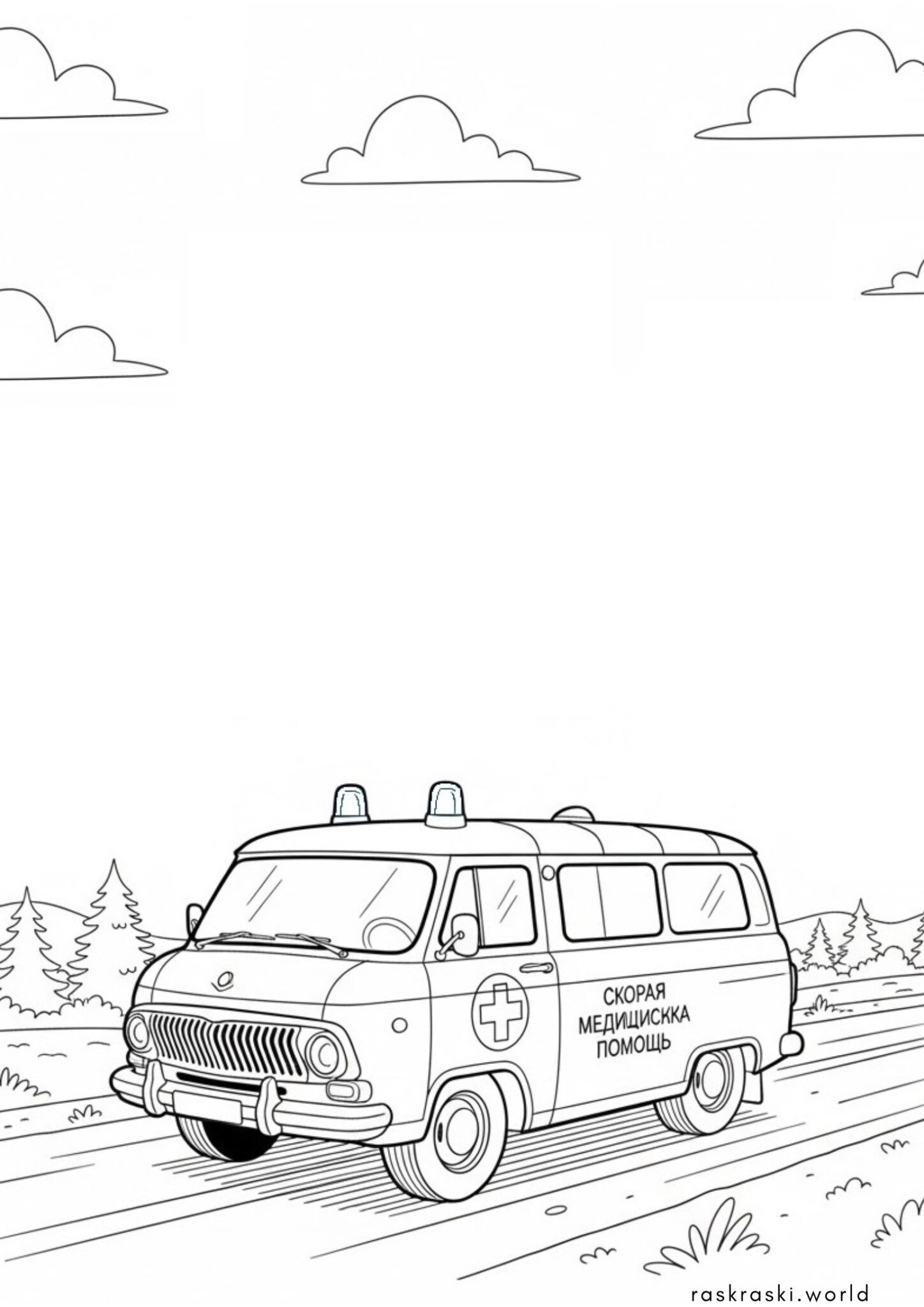 Раскраска Машина буханка скорой помощи