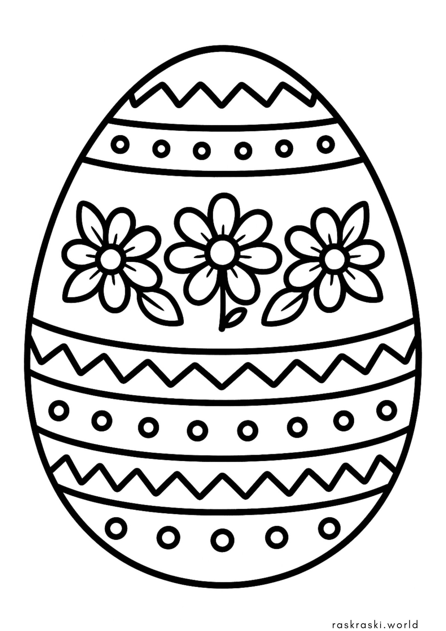 Раскраска Пасхальное яйцо для малышей