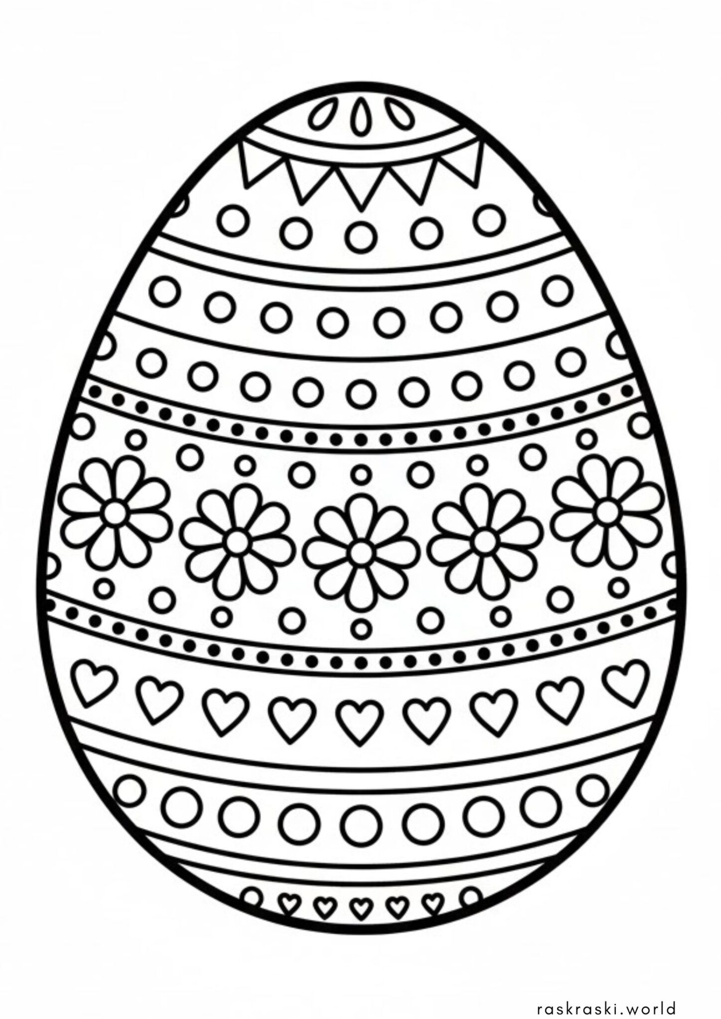 Раскраска Пасхальное яйцо для разрисовки