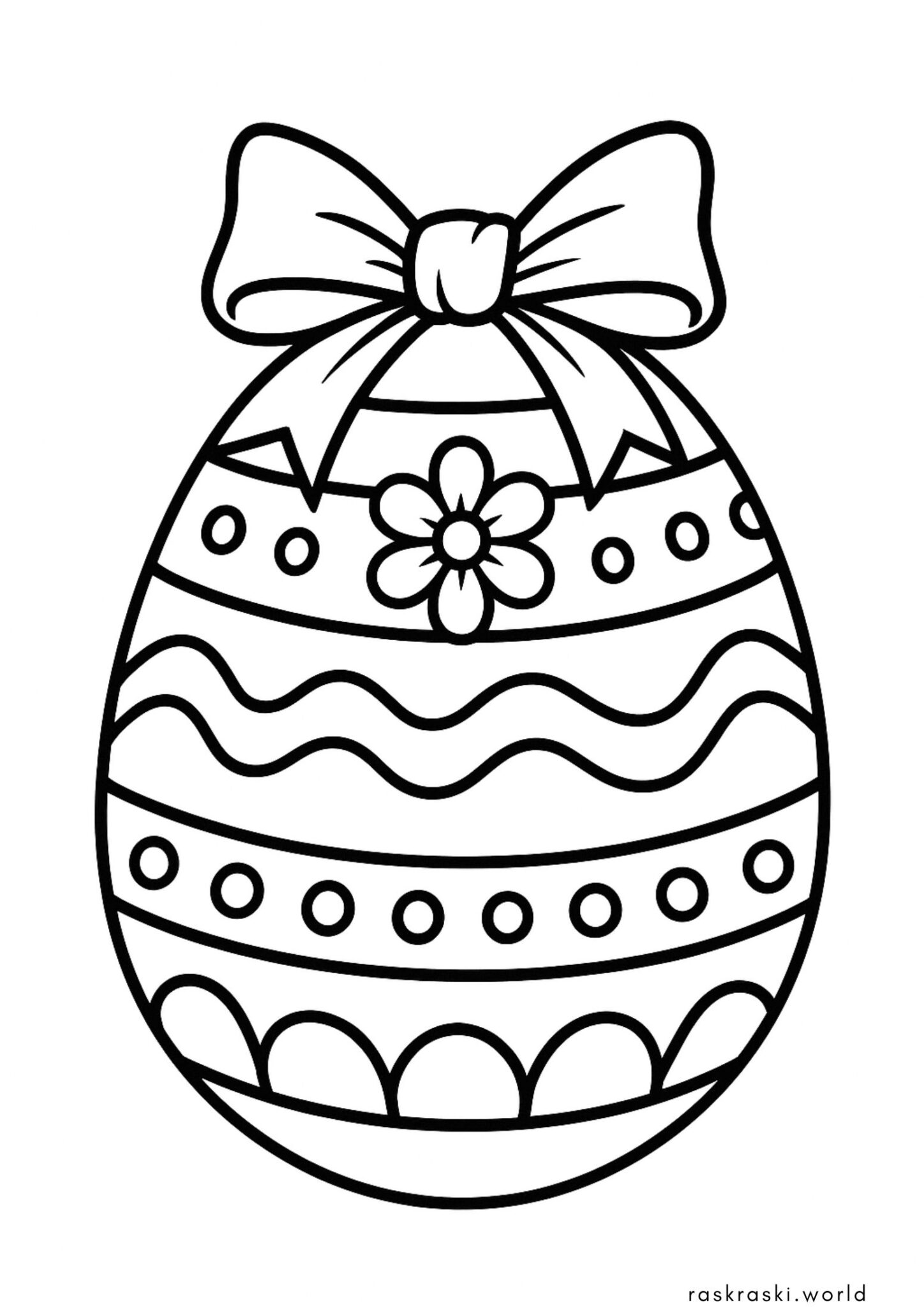 Раскраска Пасхальное яйцо