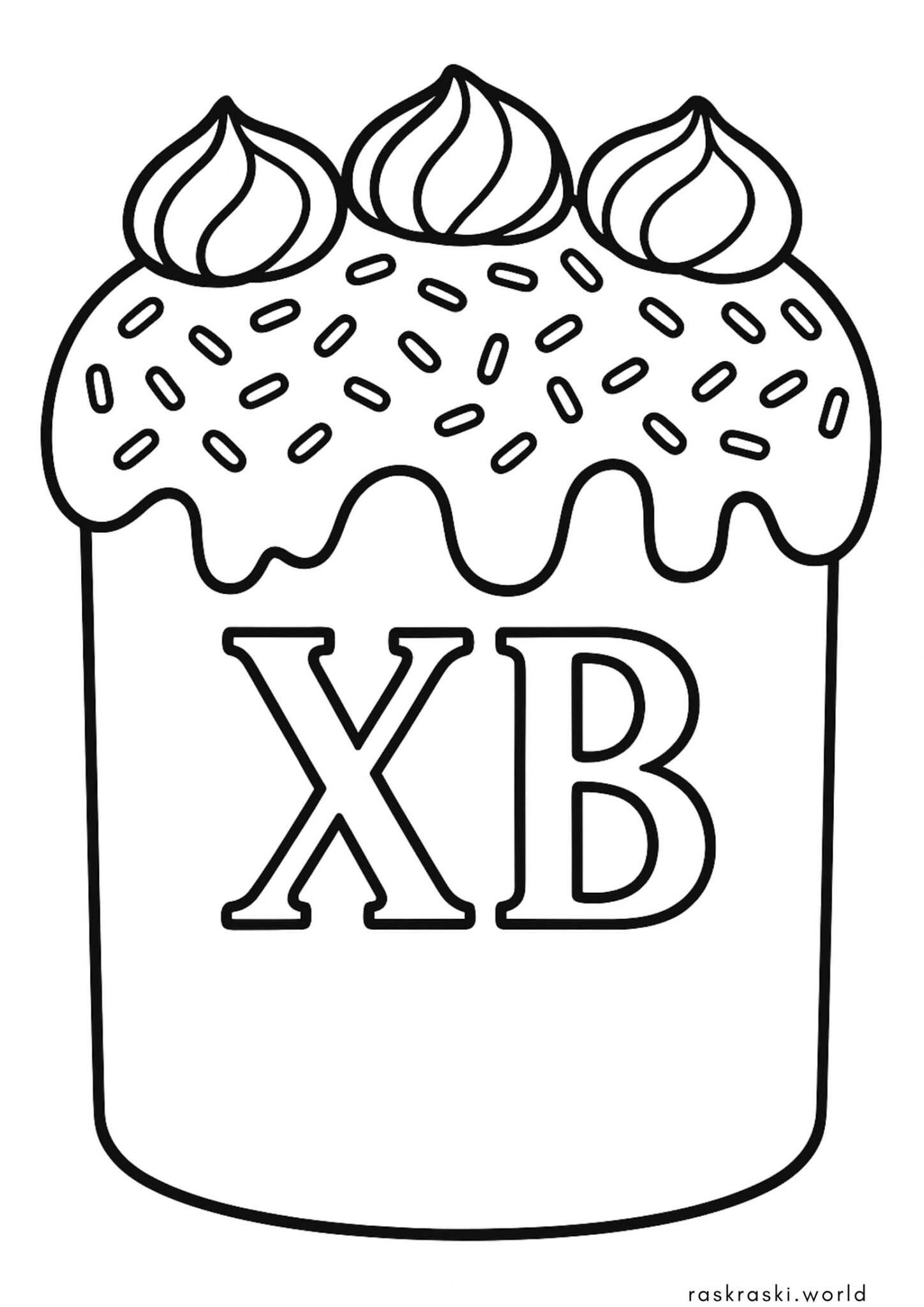 Раскраска Паска на Пасху