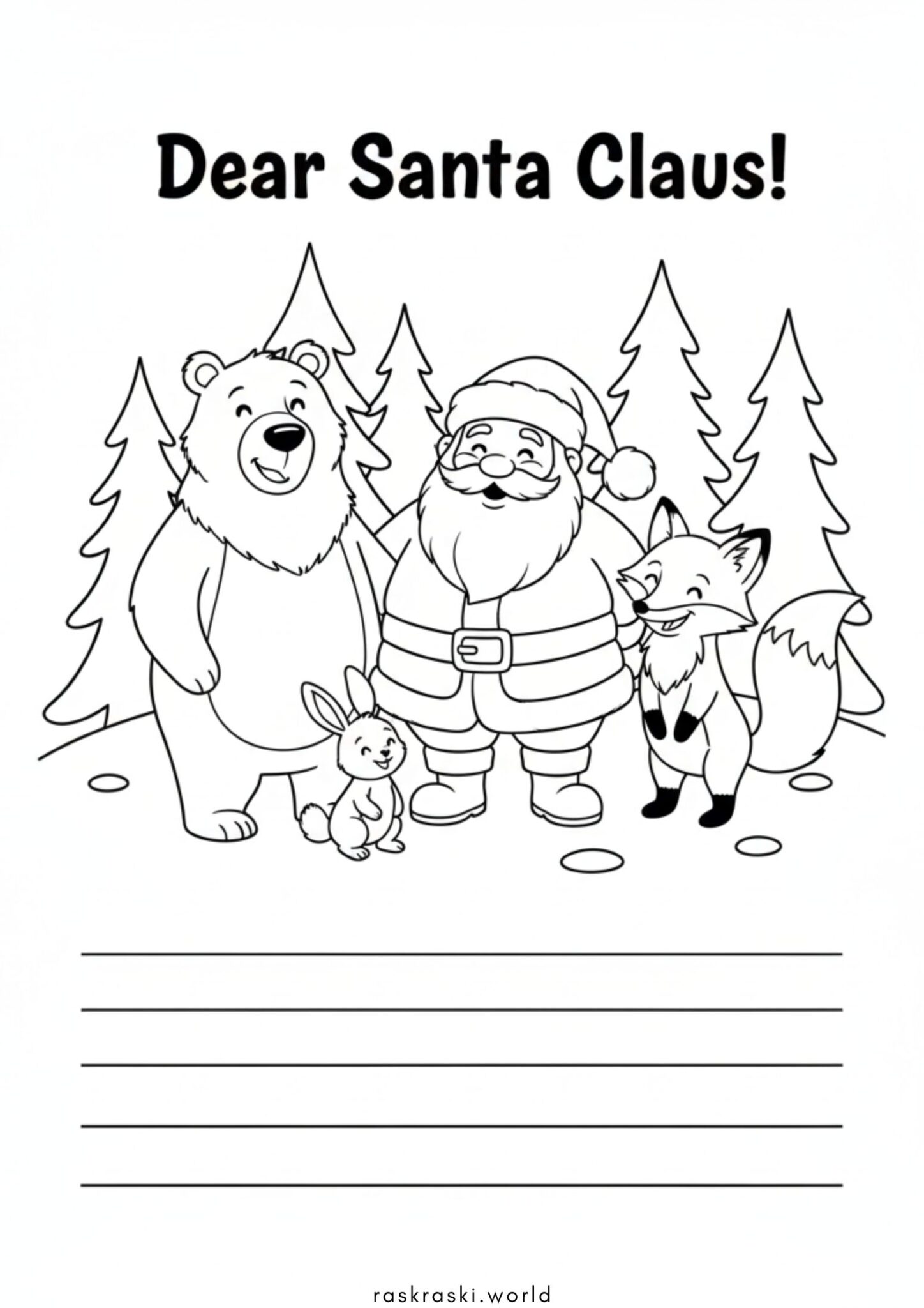 Раскраска Письмо Санта Клаусу