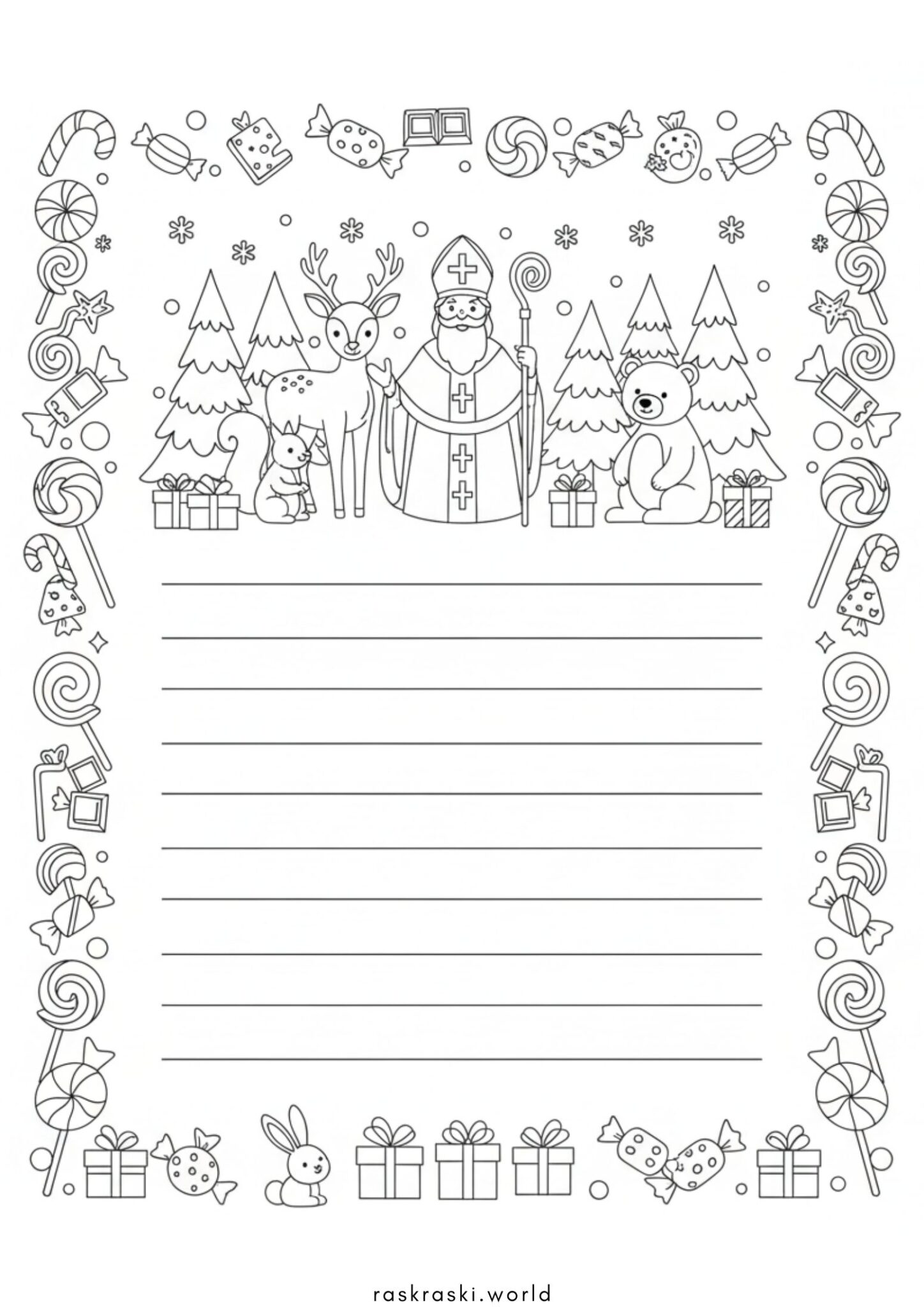 Раскраска Письмо Святому Николаю от ребенка