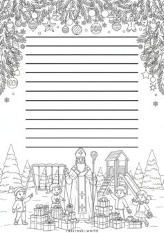 Шаблон письма Святому Николаю