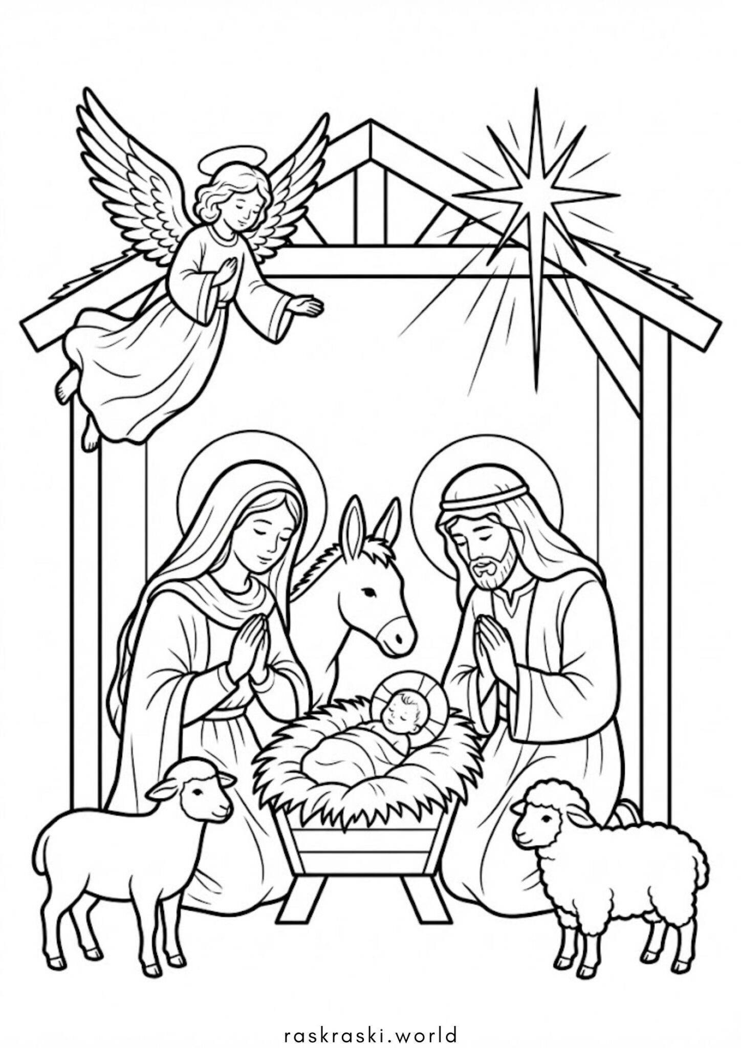 Раскраска На тему Рождество Христово