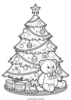 Рождественская елка с подарками