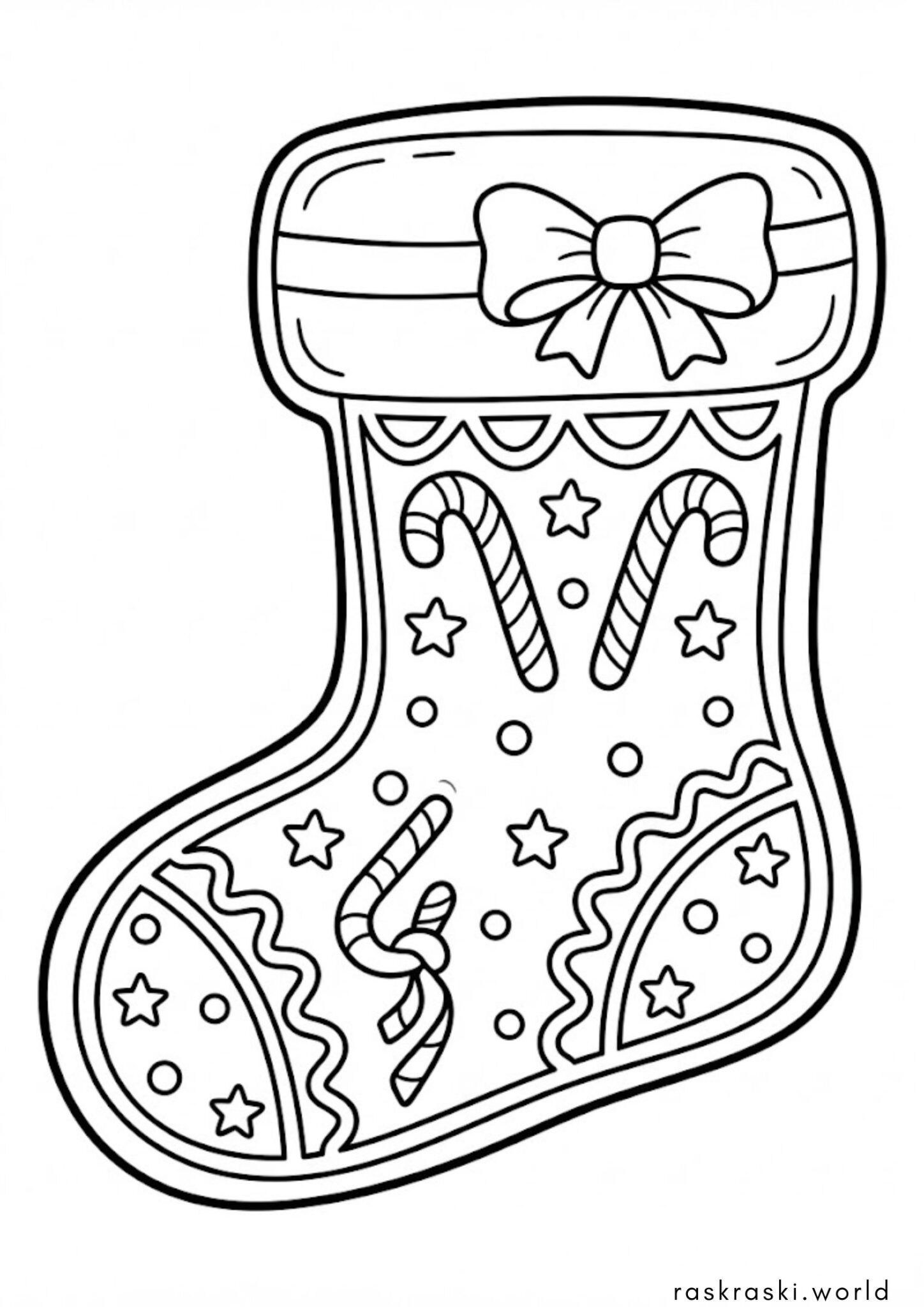 Раскраска Рождественский пряник сапожок