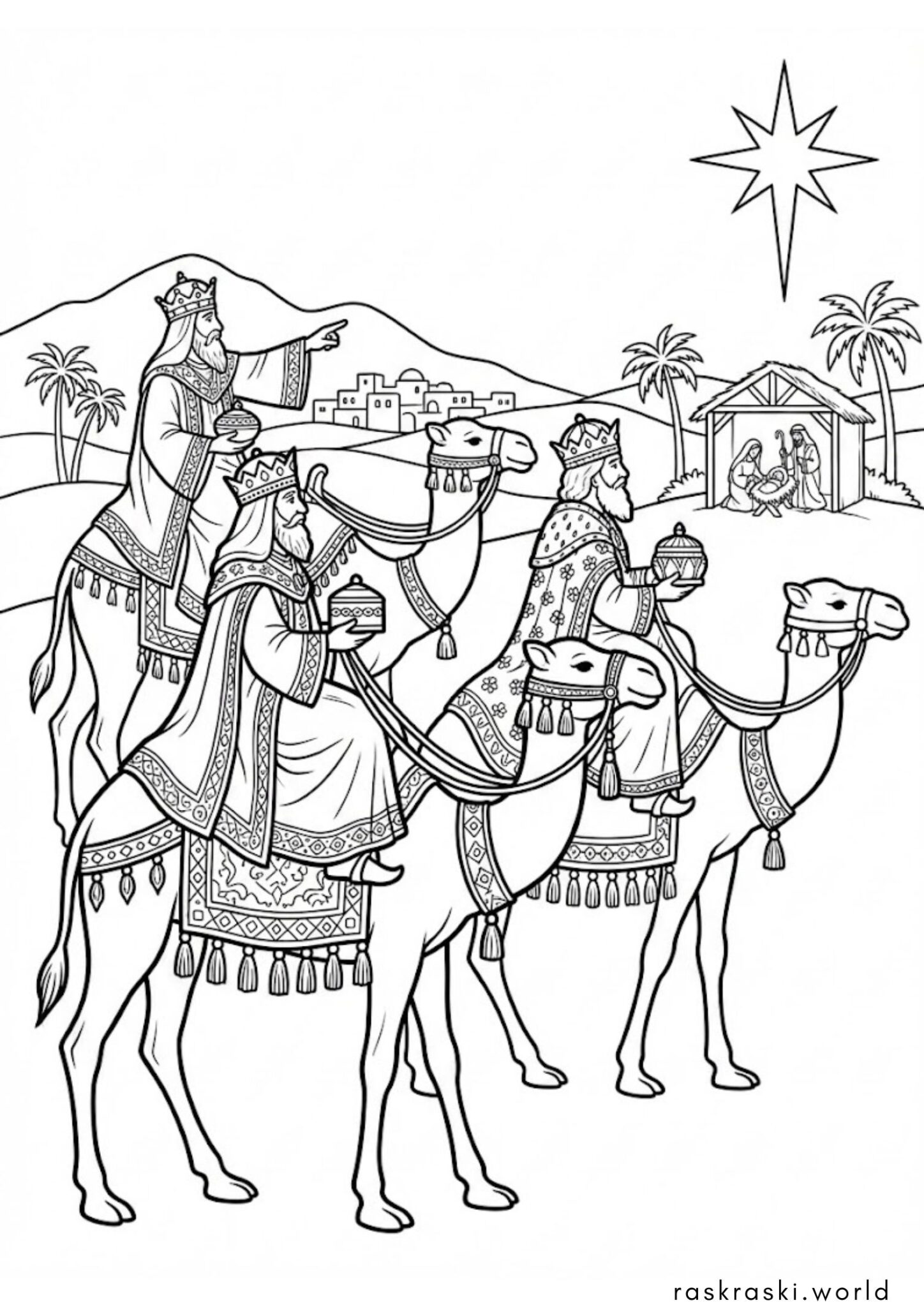 Раскраска Волхвы следуют за Вифлеемской звездой