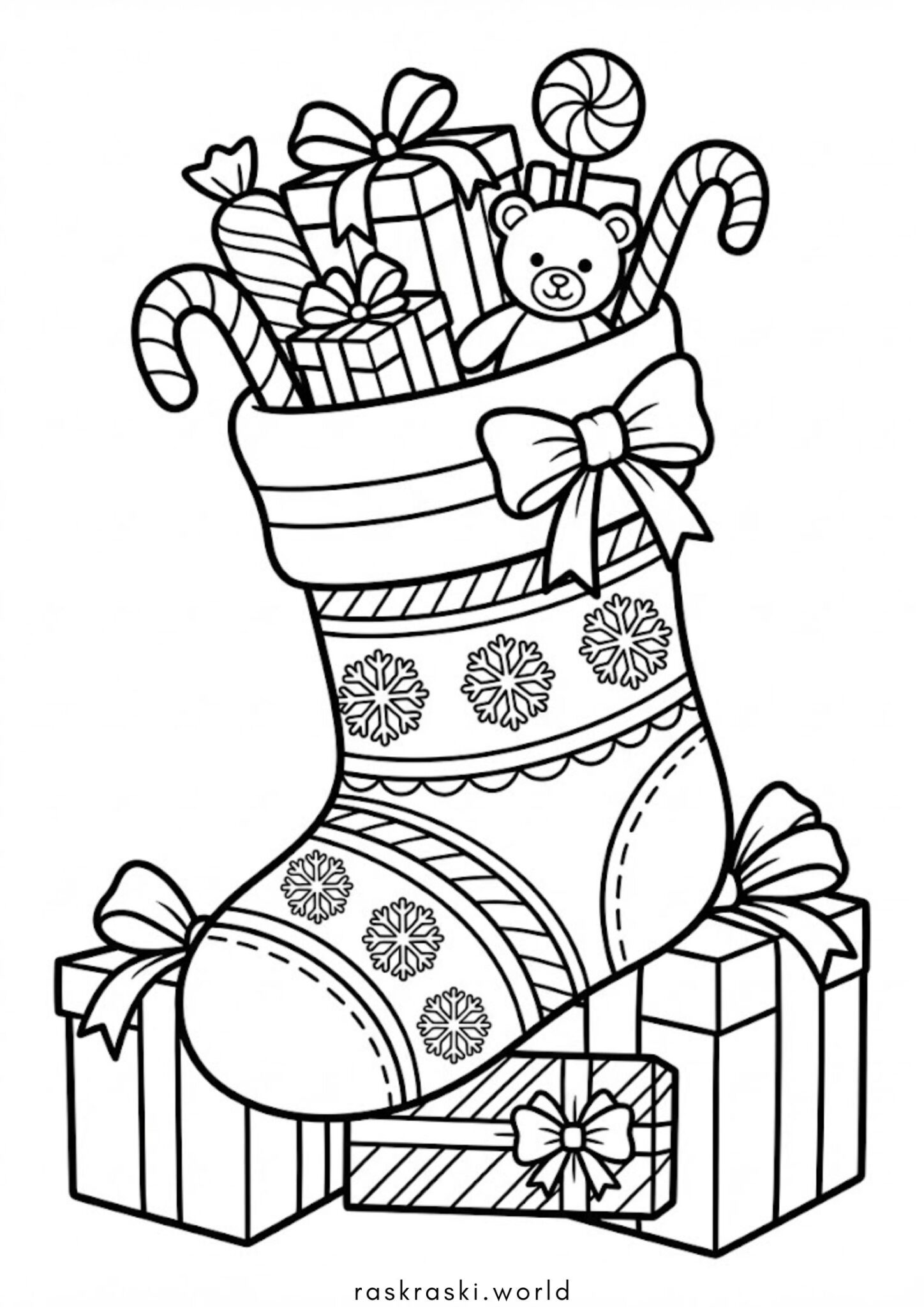 Раскраска Рождественский носок