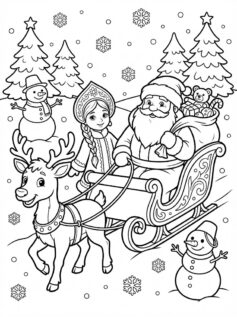 Дед Мороз и Снегурочка с подарками