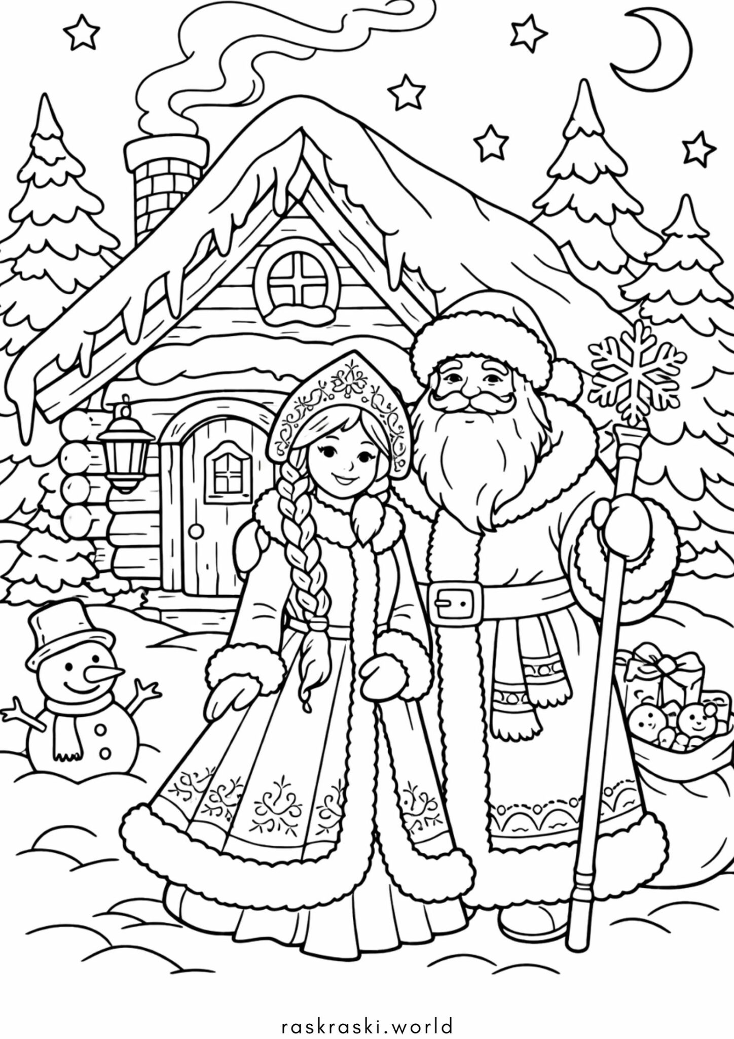 Раскраска Дед Мороз и Снегурочка у хижины Раскраска Дед Мороз и Снегурочка у хижины