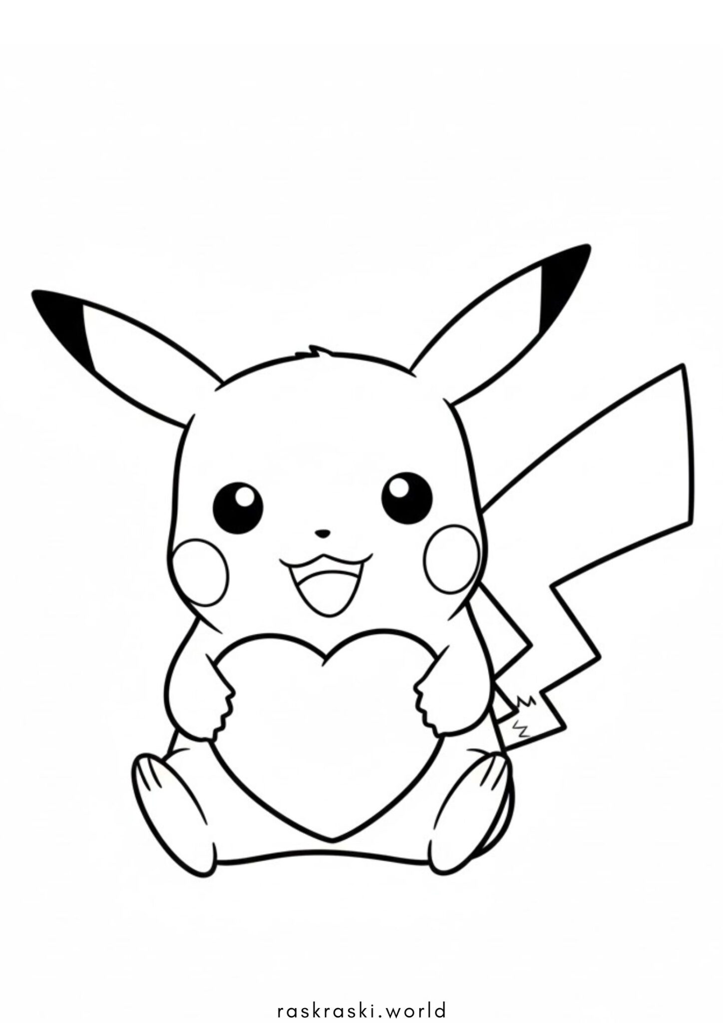 Раскраска К 14 февраля — покемон Пикачу с сердечком