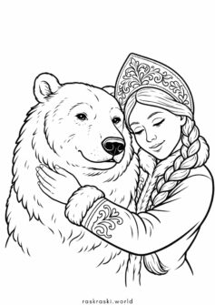 Снегурочка и белый мишка