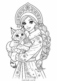 Снегурочка и рысёнок