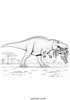 Большой динозавр — Гиганотозавр