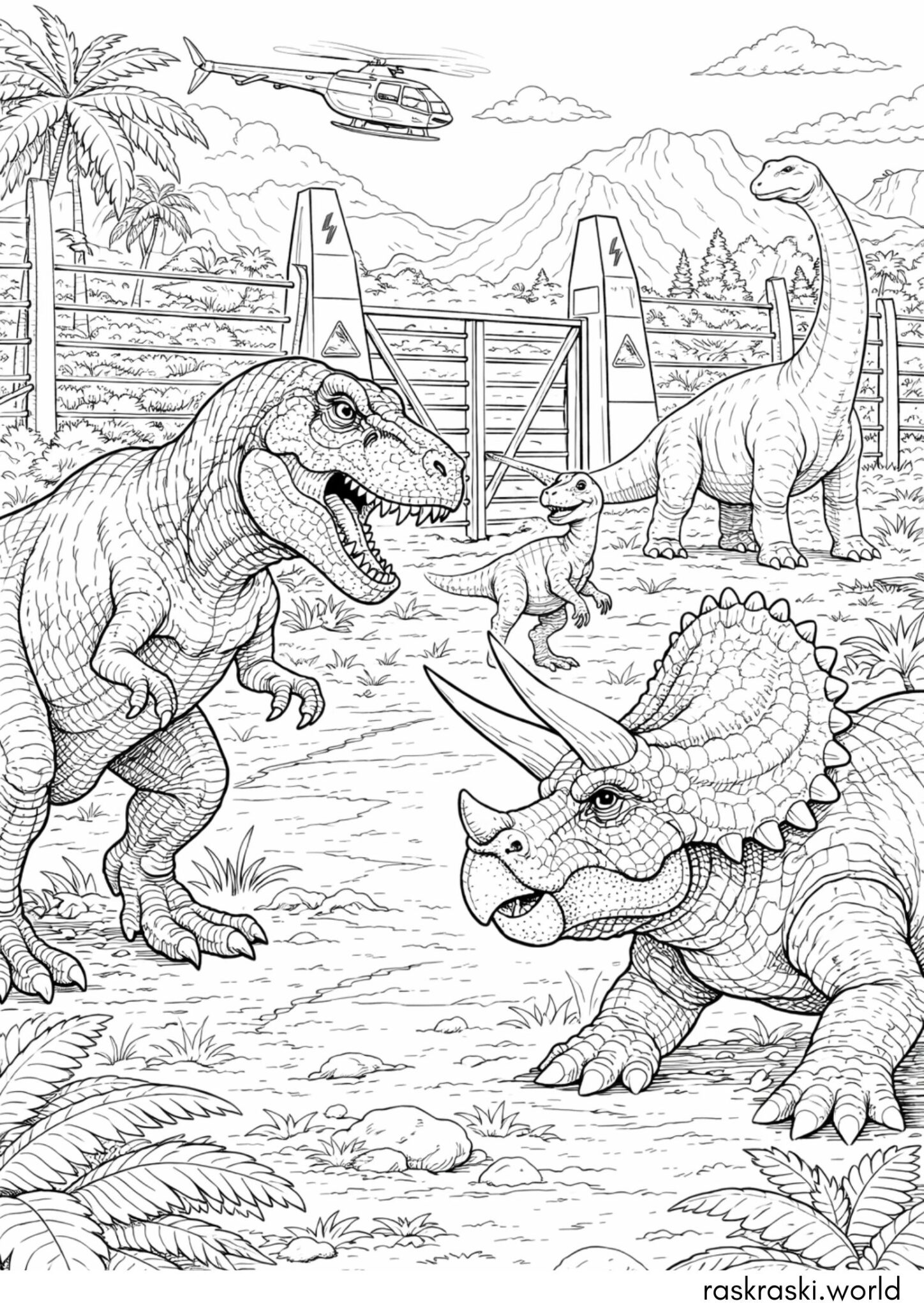Раскраска Парк юрского периода — динозавры