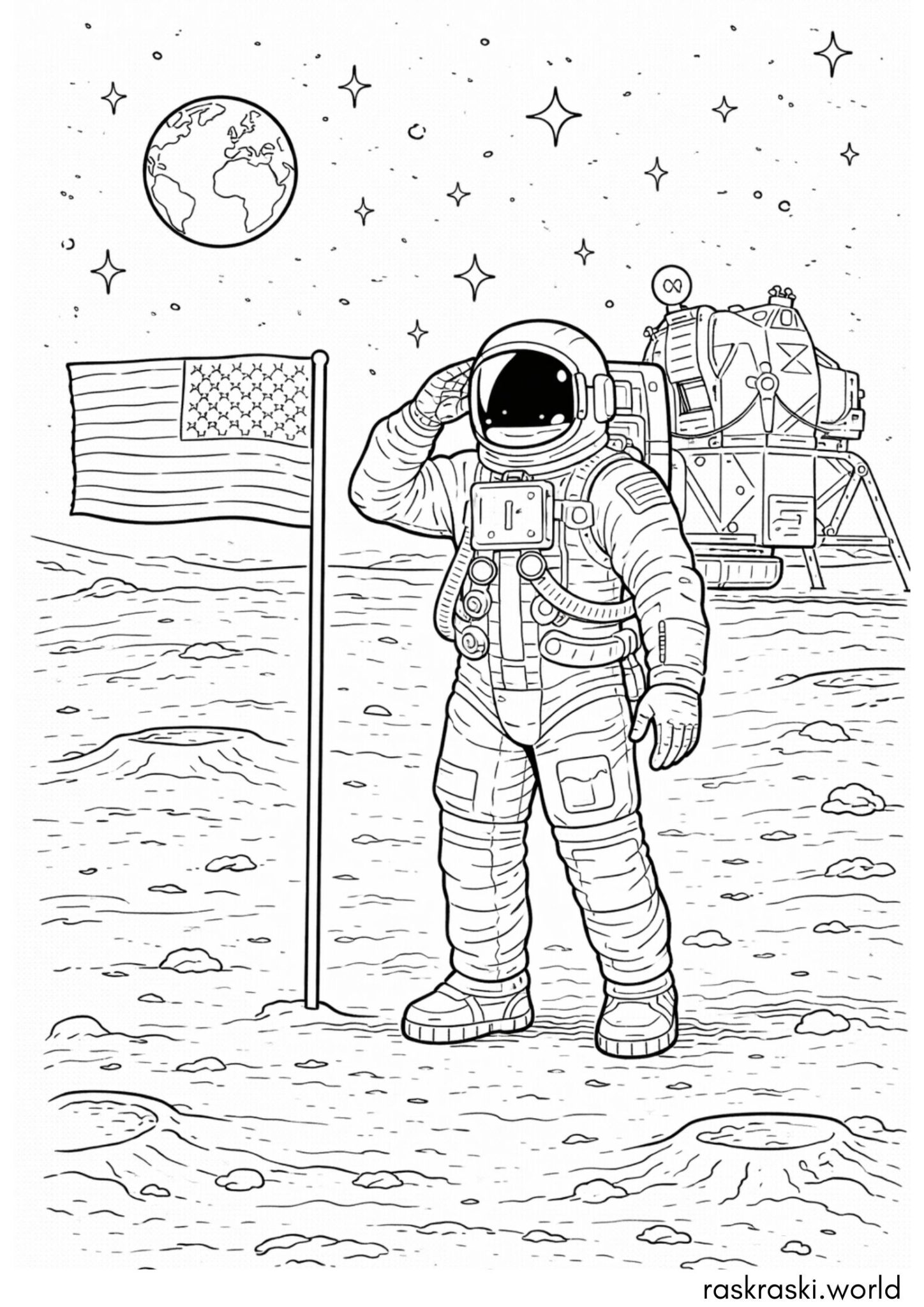 Раскраска Первый человек на Луне