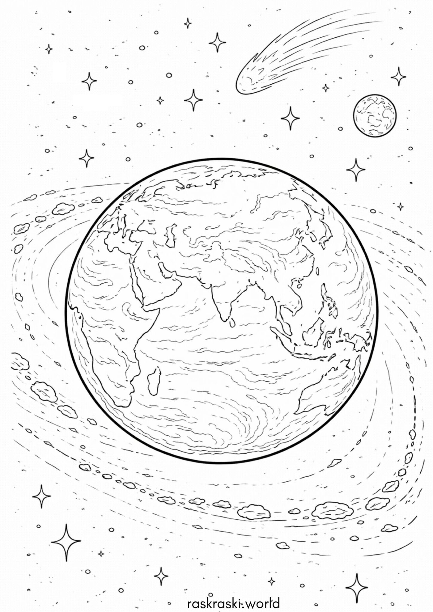 Раскраска Планета Земля