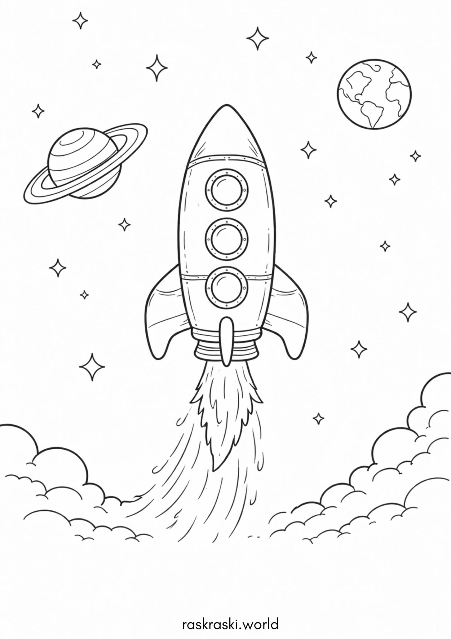 Раскраска Ракета в космосе