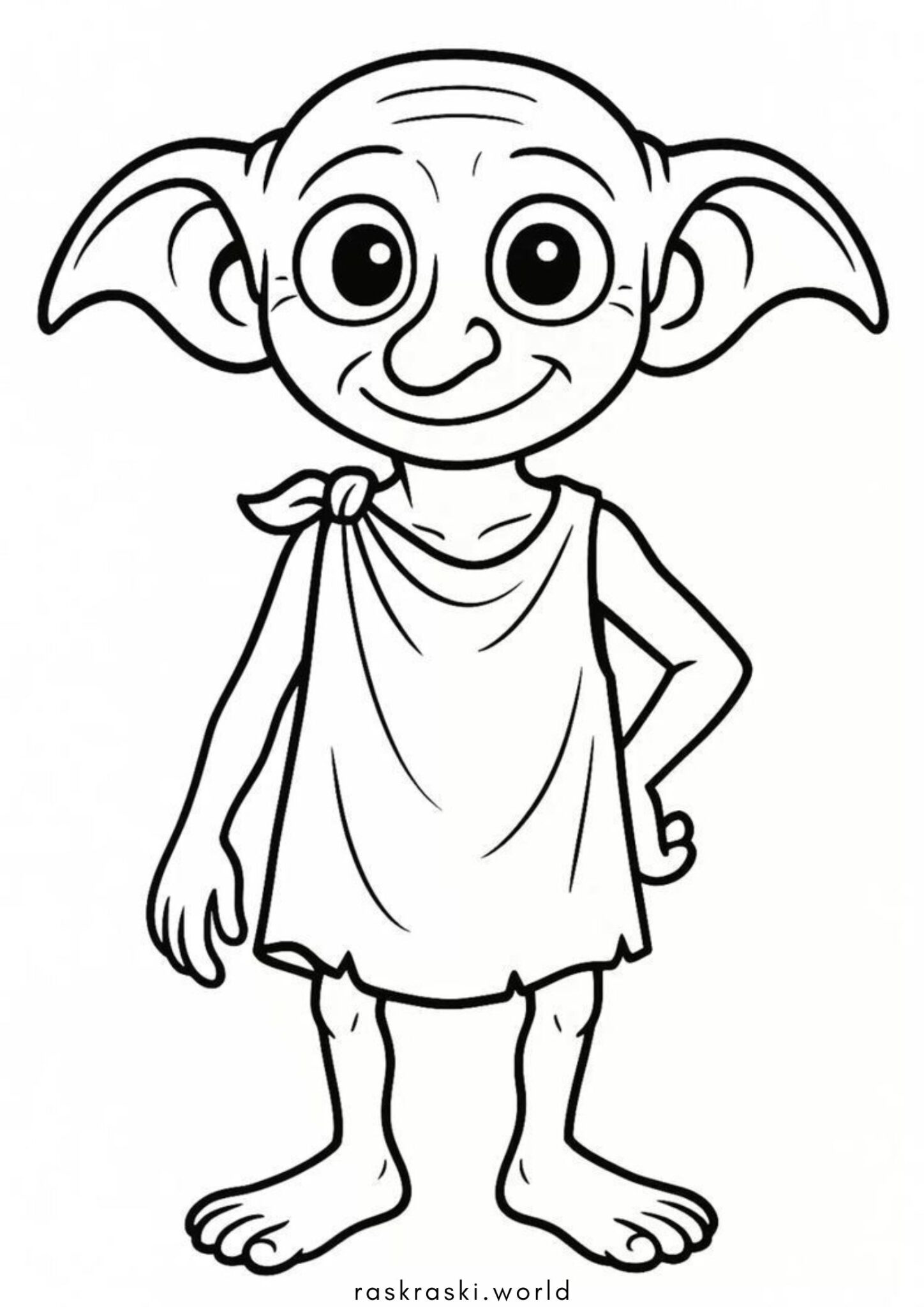 Раскраска Добби — домашний эльф из Гарри Поттера