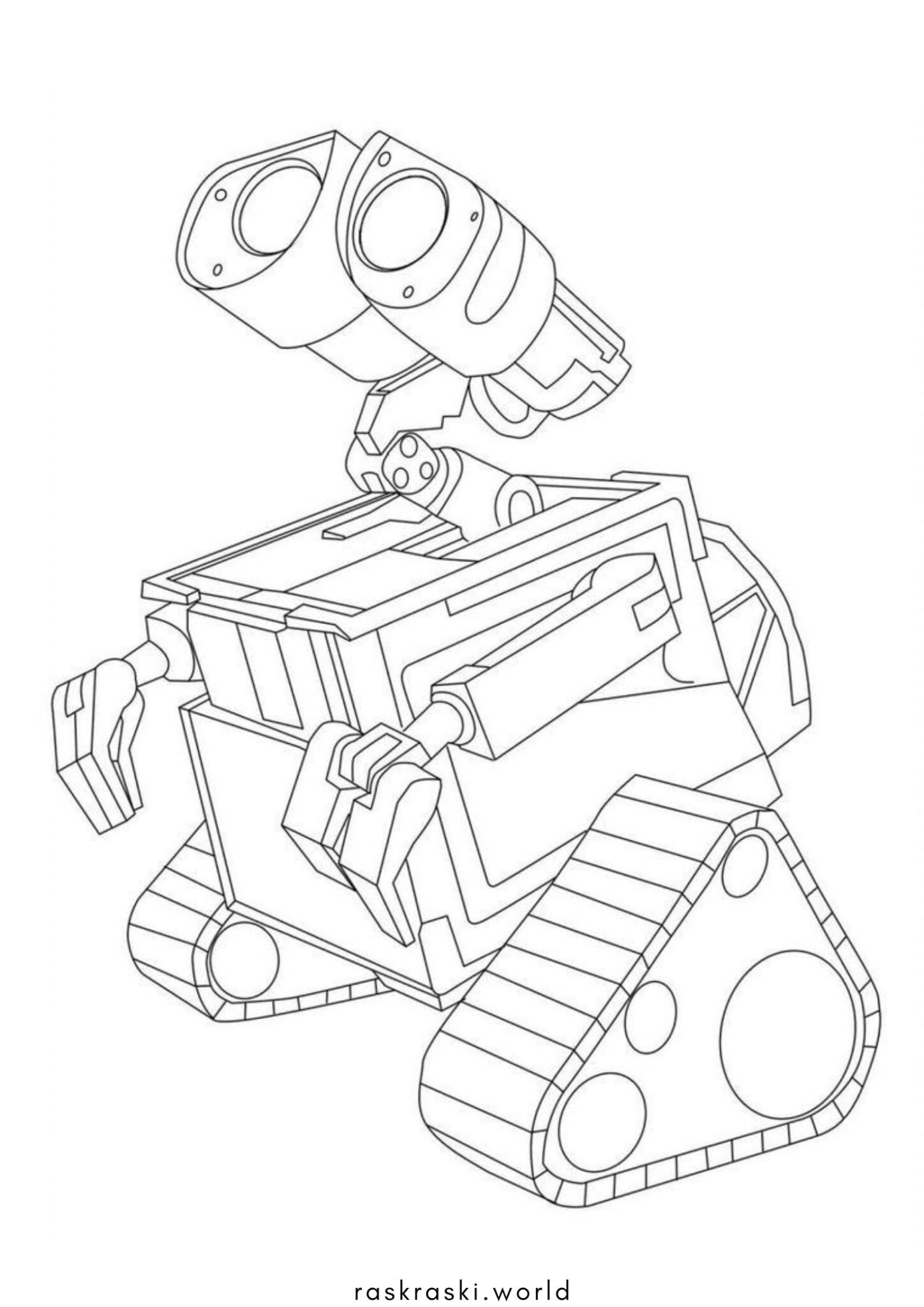 Раскраска Робот ВАЛЛ-И (WALL-E)