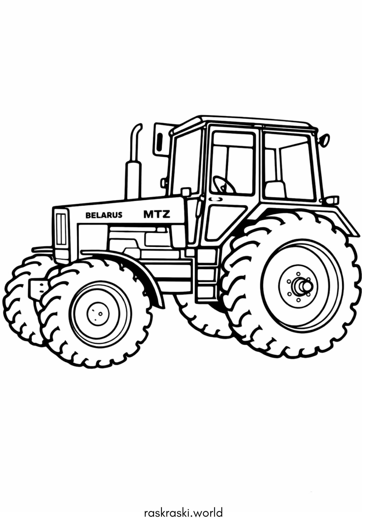 Раскраска Трактор МТЗ