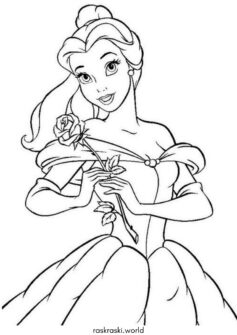 Белль (Красавица и Чудовище)