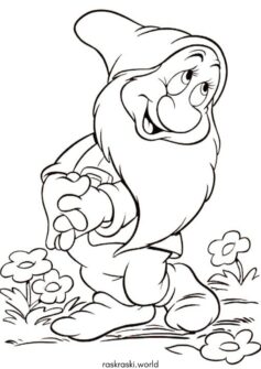 Гном Скромник (Белоснежка и семь гномов)