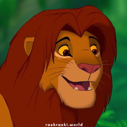 Раскраски Король Лев 🦁