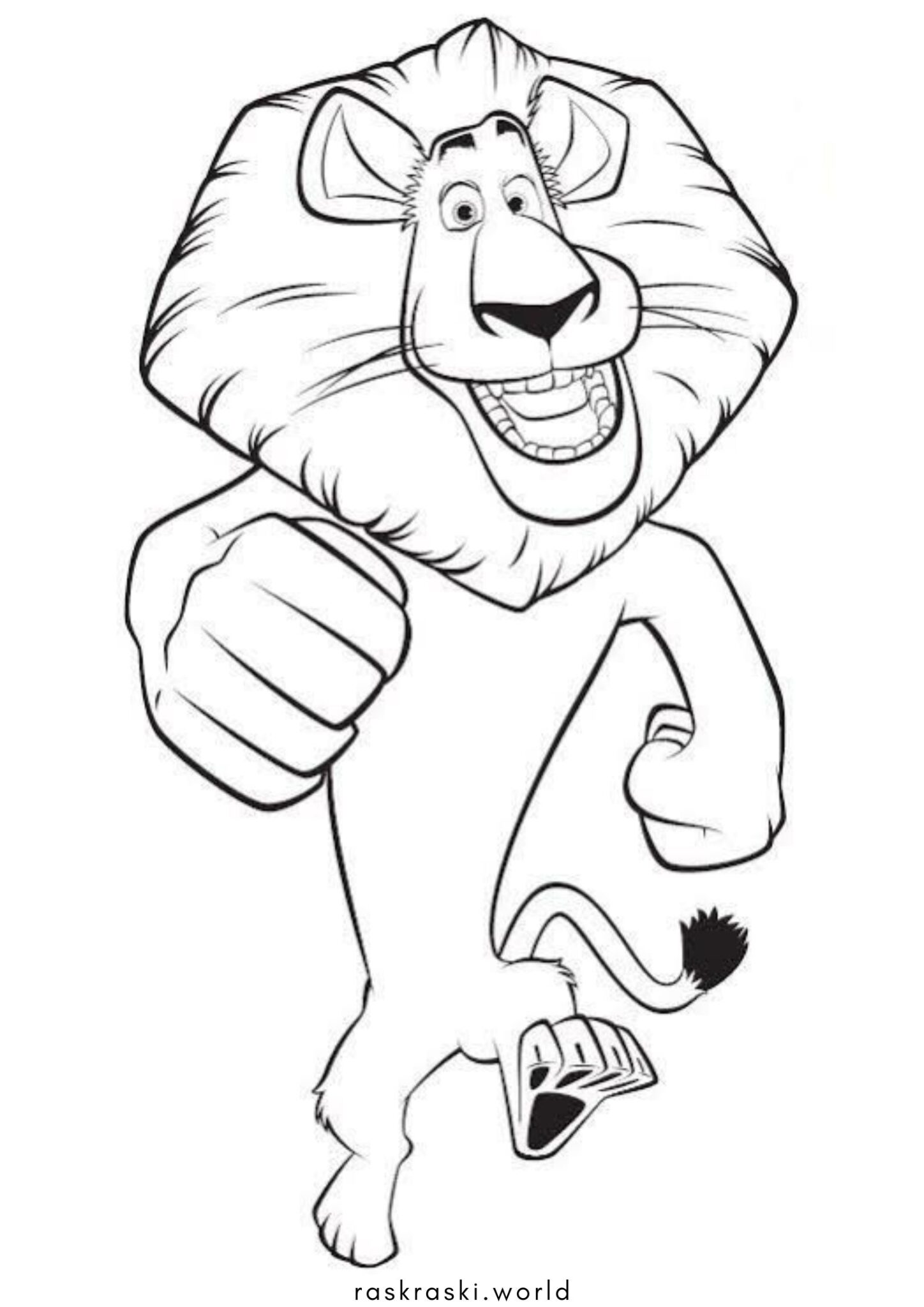 Раскраска Лев Алекс (Мадагаскар)