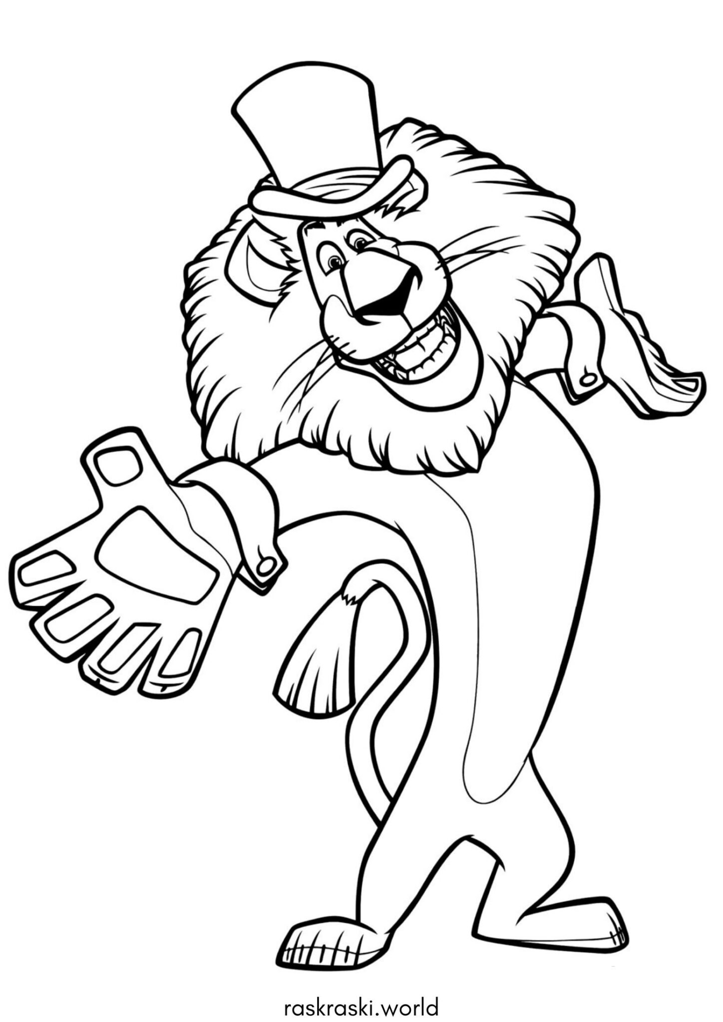 Раскраска Лев Алекс в шляпе (Мадагаскар)