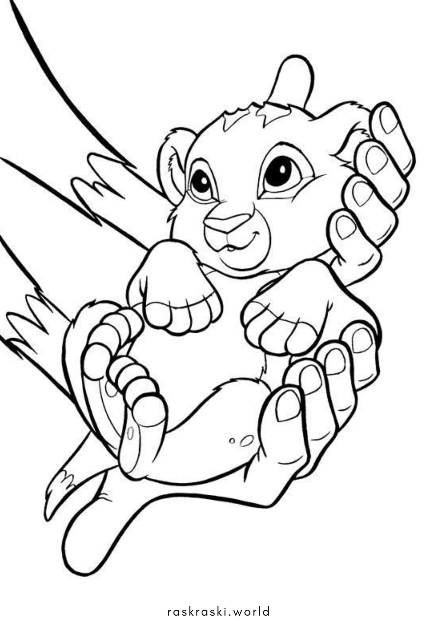 Раскраска Малыш Симба (Король Лев)