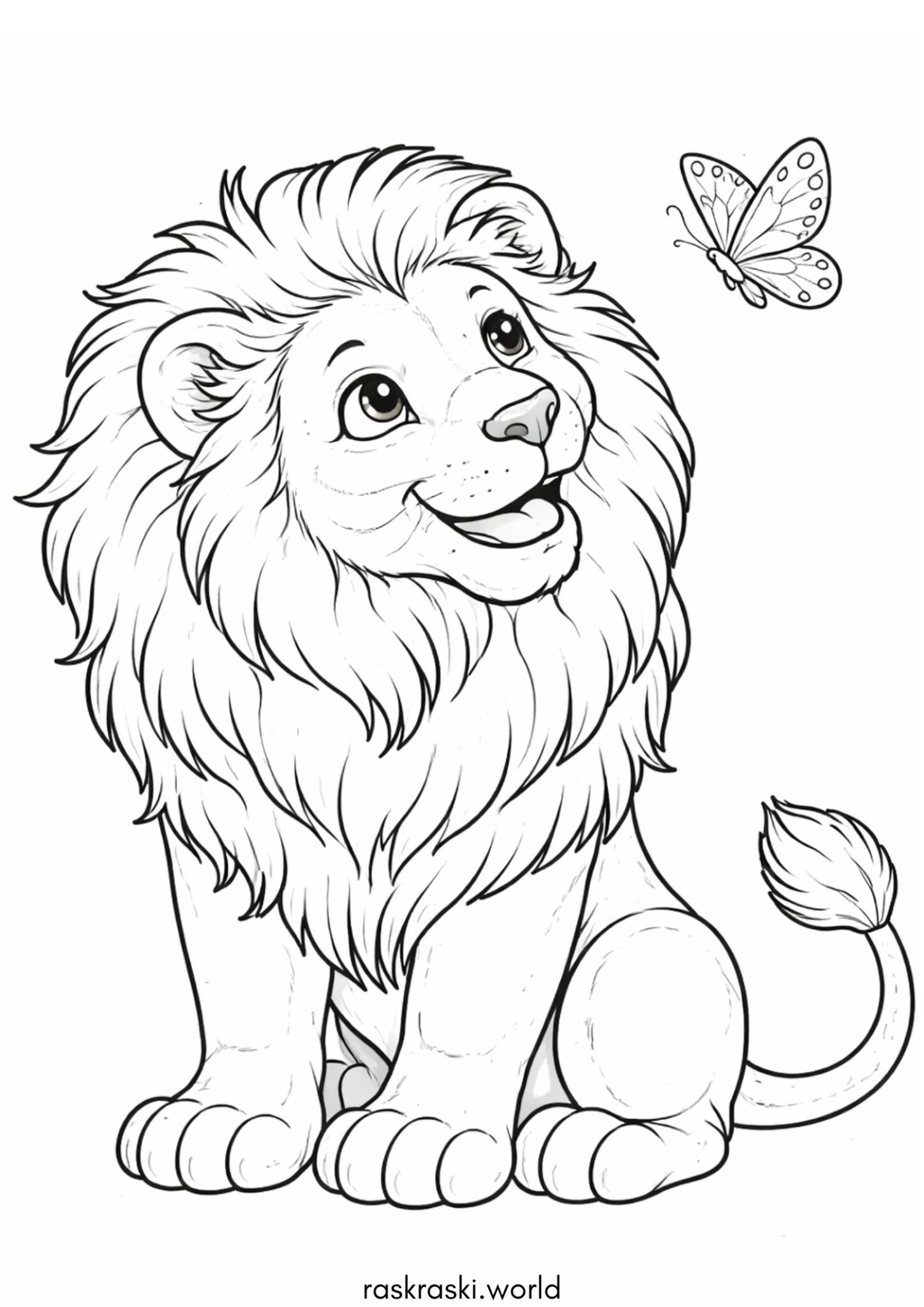 Раскраска Милый лев