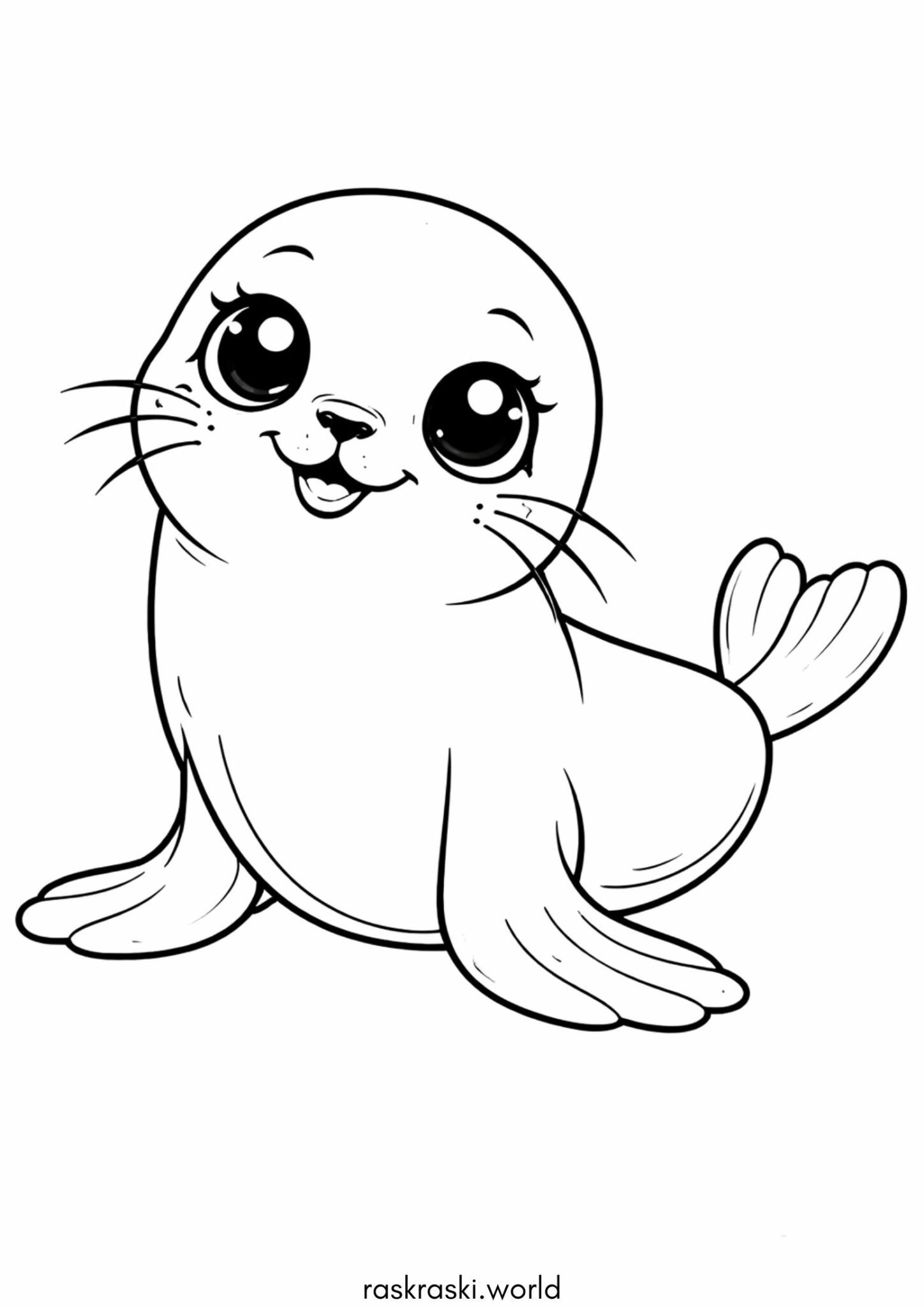 Раскраска Милый морской котик