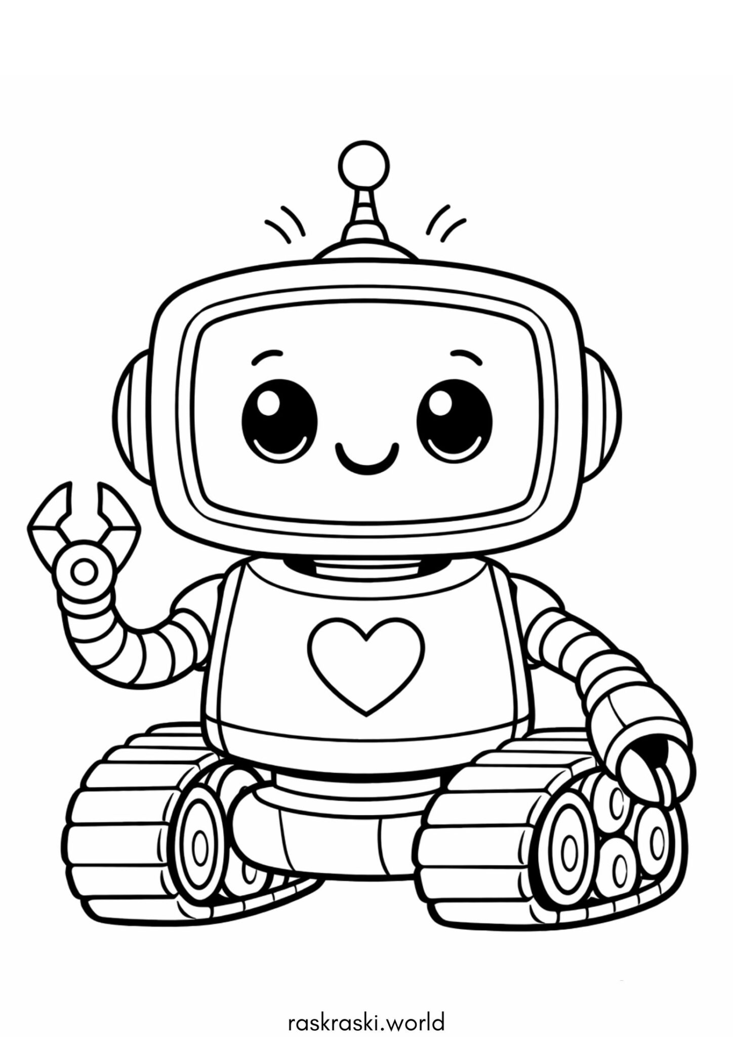 Раскраска Милый робот