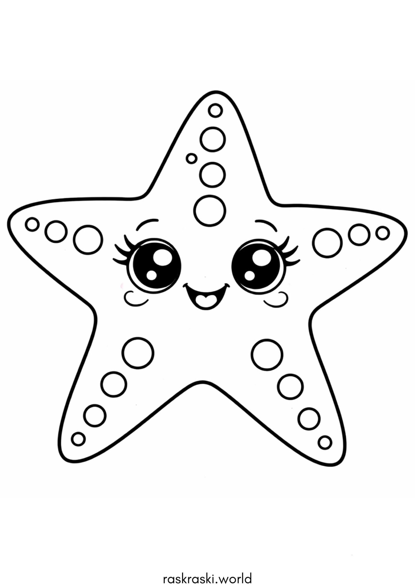 Раскраска Морская звезда для малышей