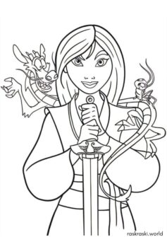 Мулан, Мушу и счерчок